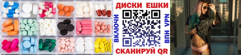 ссылка на мегу онион  Нерчинск  Ecstasy TESLA  магазин   