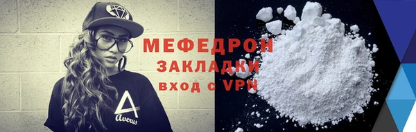 кокаин перу Бутурлиновка