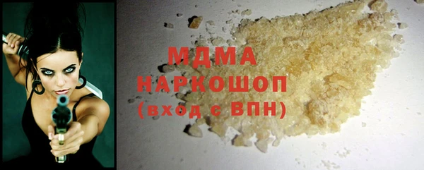 героин Няндома