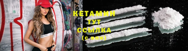 меф Нягань