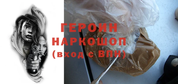 COCAINE Остров