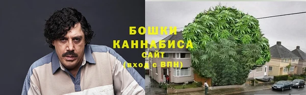 спиды Вуктыл
