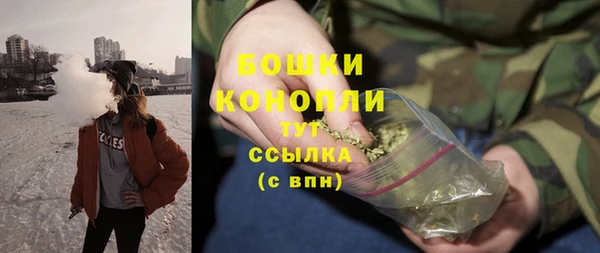 марки lsd Пестово