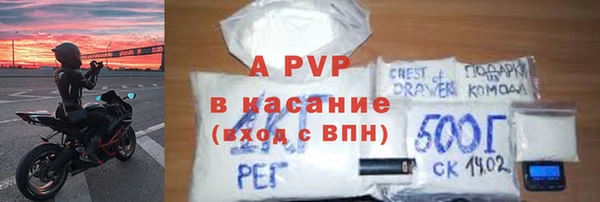 COCAINE Остров