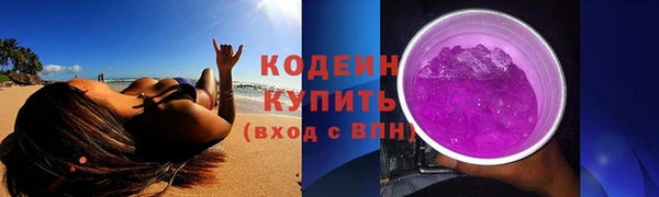 COCAINE Остров