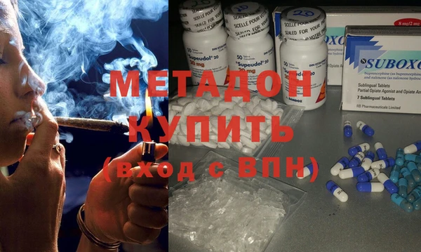 COCAINE Остров