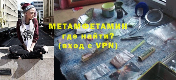 наркотики Весьегонск