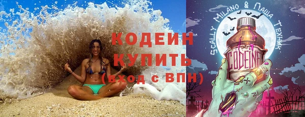 скорость Всеволожск