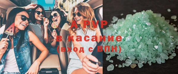ПСИЛОЦИБИНОВЫЕ ГРИБЫ Воткинск