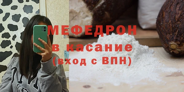 COCAINE Остров
