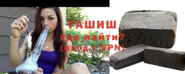 COCAINE Остров